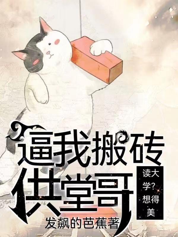 五灵缥缈录全文免费阅读