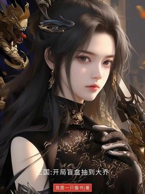 随身带着一口泉 m.biquge.se