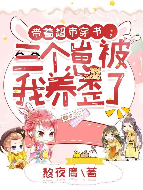 成为电竞职业选手