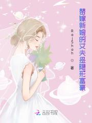 长生从养鸡杂役开始百度