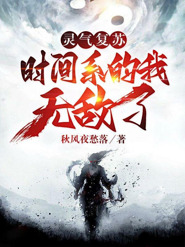 王者之路魔域卡怪