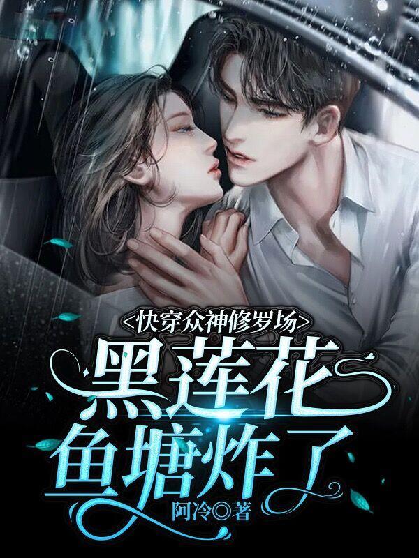 主角无敌后收徒的