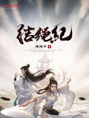 西天取经是骗局