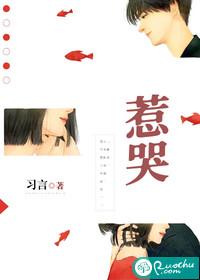 修仙从长生不老开始1001修仙从长生不老开始 - 百度