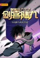 璃月魔神任务顺序