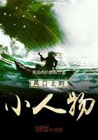 豪门医少全文免费阅读