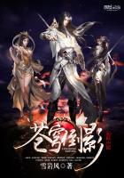 被美强惨大佬盯上后t×t