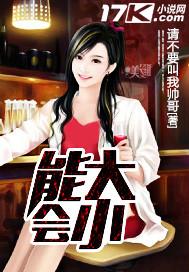 各路大佬都是我爸