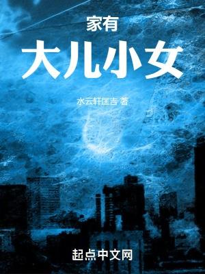 天命出马仙漫画下拉式