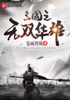 师门不幸下一句