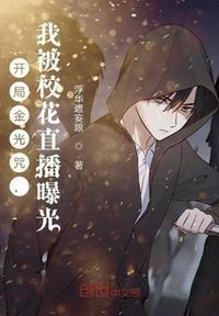 大明之我为朱标