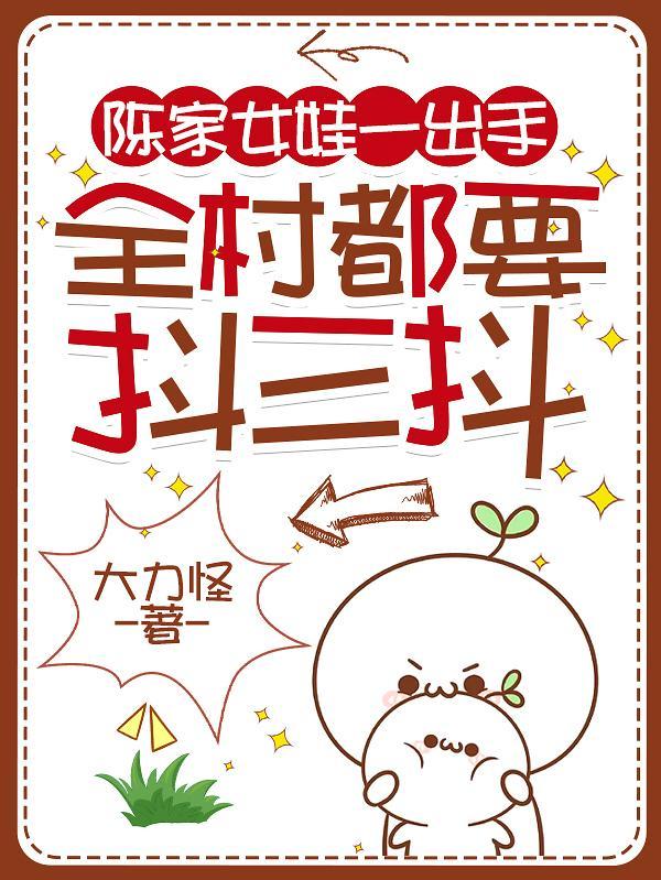 娱乐圈黑红路线明星