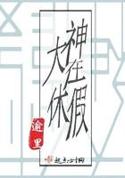 重生九零小辣椒全文免费阅读顾景川