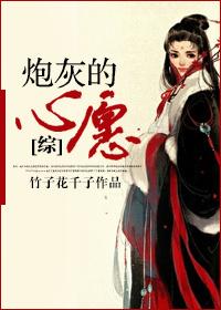 物价贬值一万倍我成了世界首富