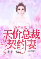 香江水岸学校英语拼词大赛启动