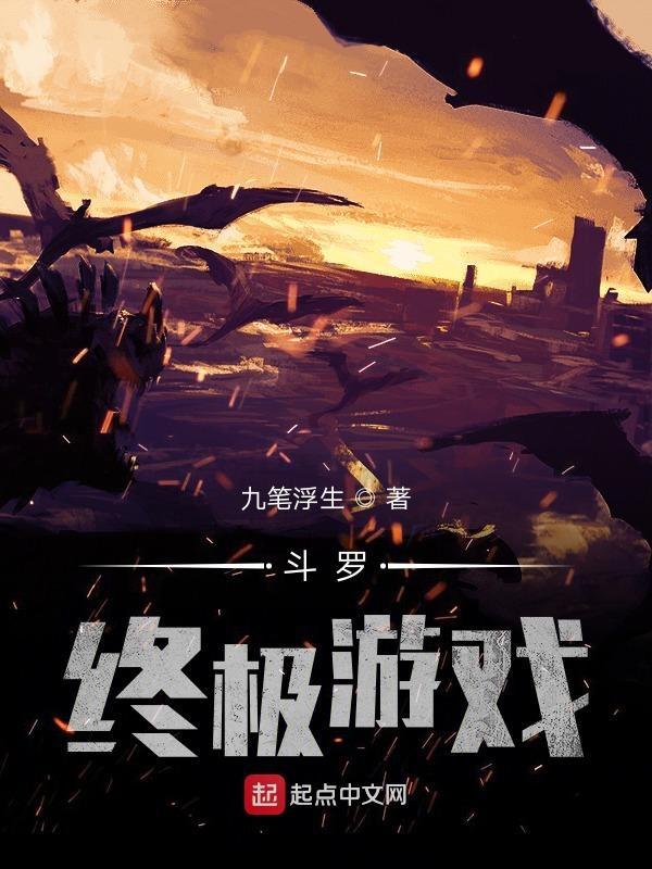 综影视配角的母亲