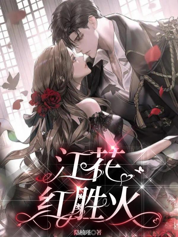 穿回全家九零下岗前