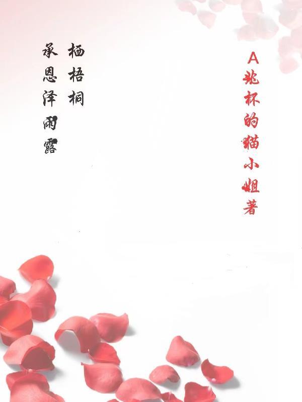 从诸天开始游商