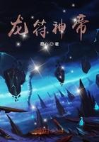 从诸天签到开始