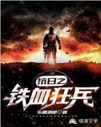 空间农女之田园太子妃