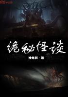 大唐开局和武则天流落荒岛