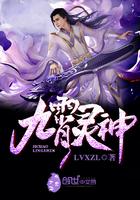 女方带孩子净身出户