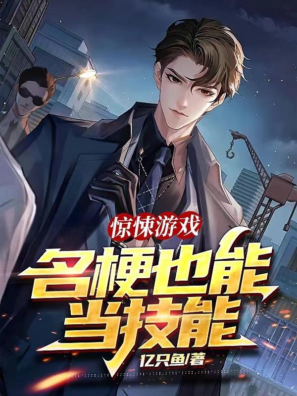 除邪淫业障的咒语