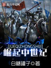 独宠小玩意全文阅读