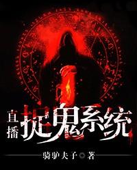 废少重生归来TXT