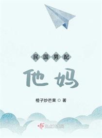 皇叔宠如命免费阅读