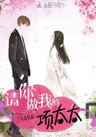 月夜战神任务线