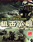 锦绣小厨(锦绣店)怎么样