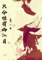 仵作娇娘薄月栖烟全文免费阅读