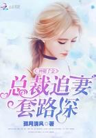 从斗破开始俘获女主角