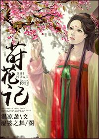 操控世界最新章节_【操控世界】(中)-_第一版主网