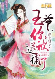 大唐从玄武门签到