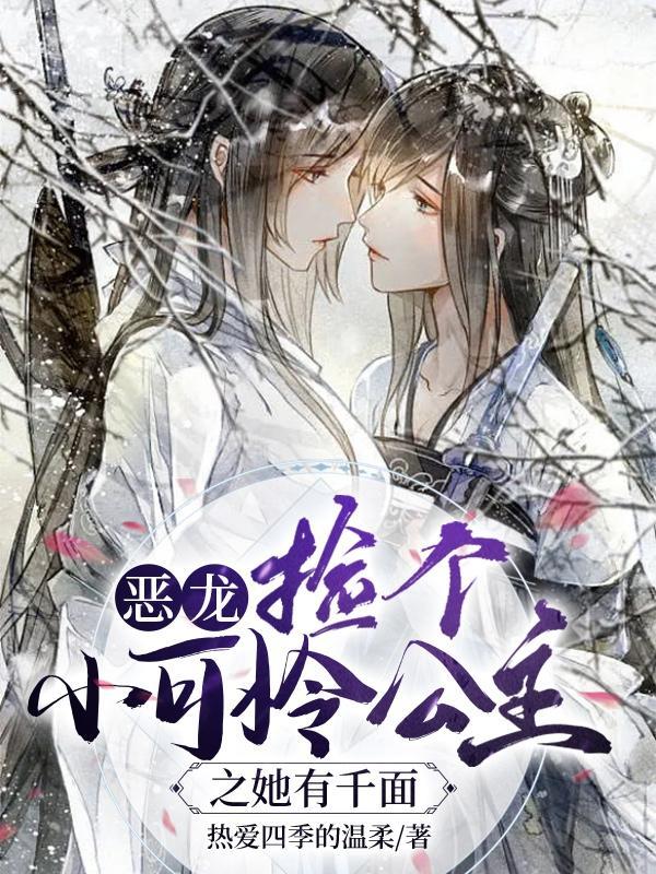 重生到1978年左右的