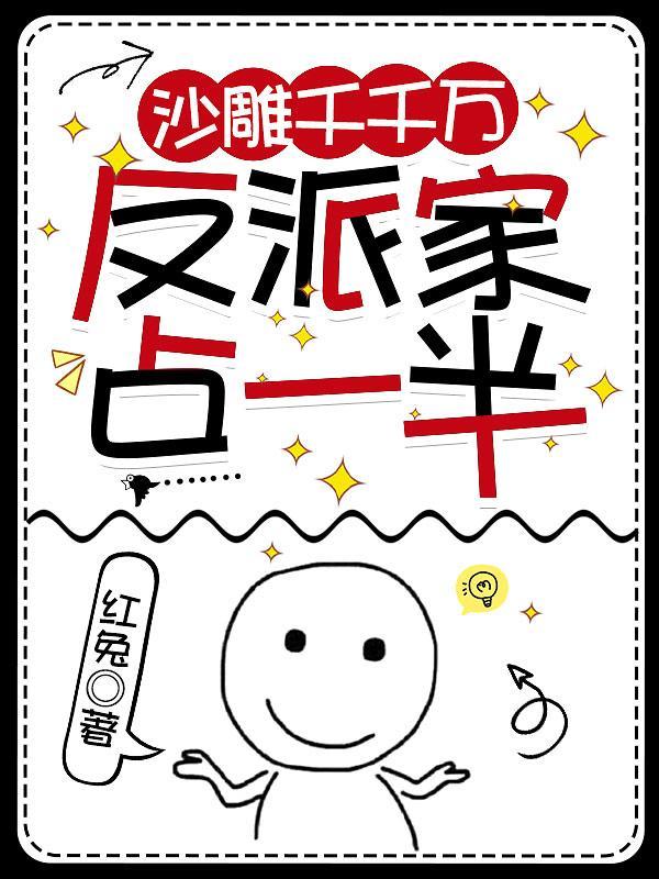 联通套餐流量资费标准