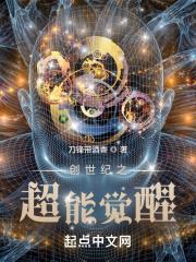 神豪之返现一百倍