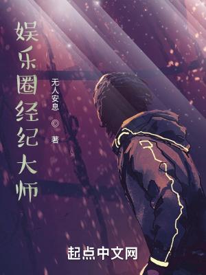 亮剑真不是咱老李干的起点