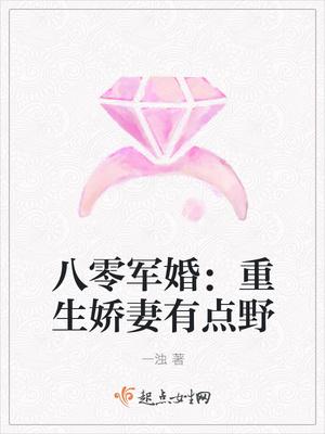 主角是牛魔王的