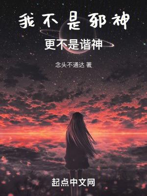 在霍格沃茨抽卡的日子 最新章节 无弹窗