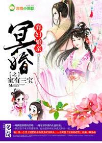 翡翠手镯直播间