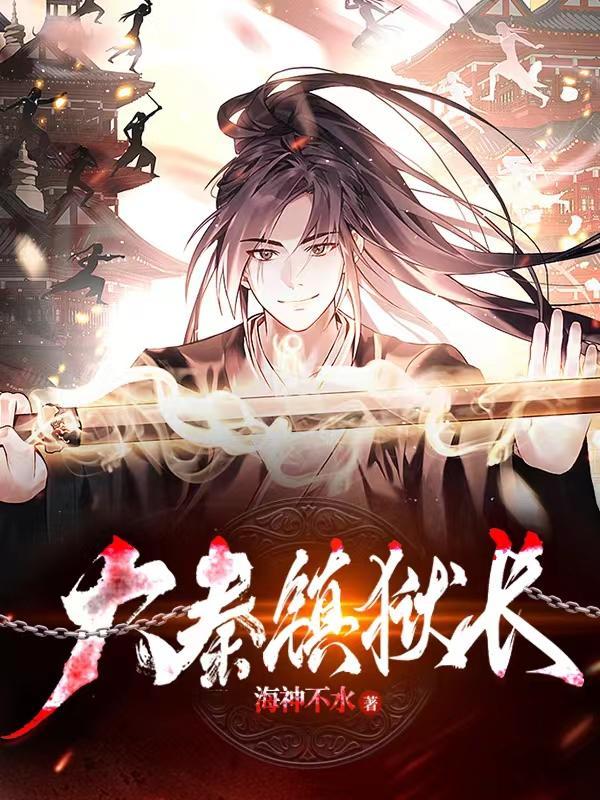 重生六零知青有空间全文免费