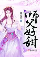 我吞噬了亿万强者