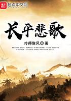 无敌奶爸在都市大结局