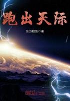 你与人间两不误的下一句