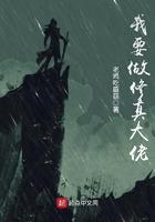 我携秋水揽星河歌词