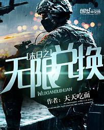 梦到女朋友跑我在追