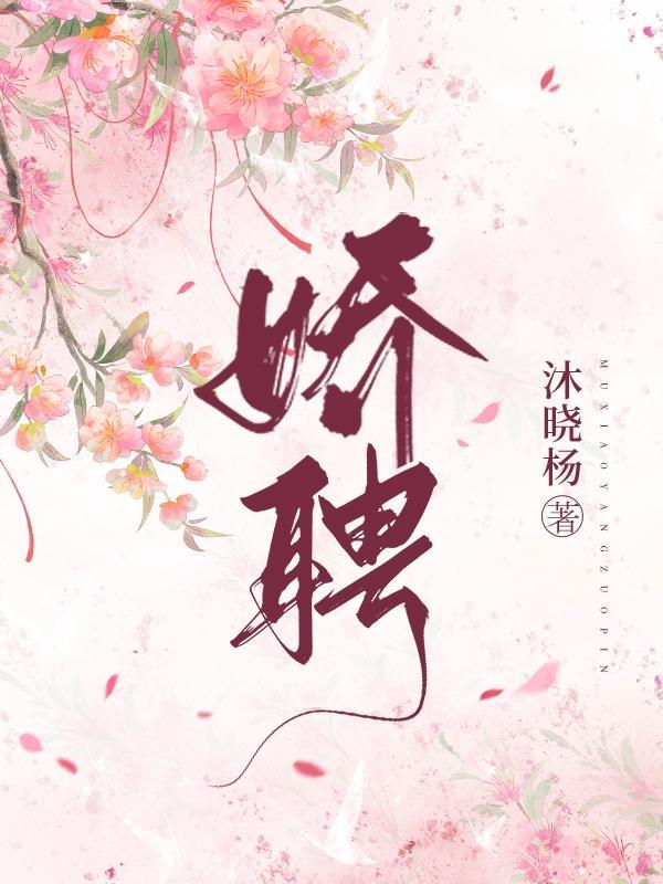 差点被这个sb连死